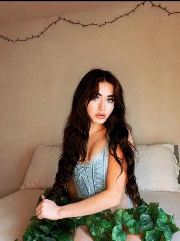 Дарина Зеленоград