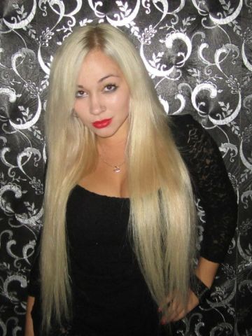 Надежда Алмаз Реал Зеленоград