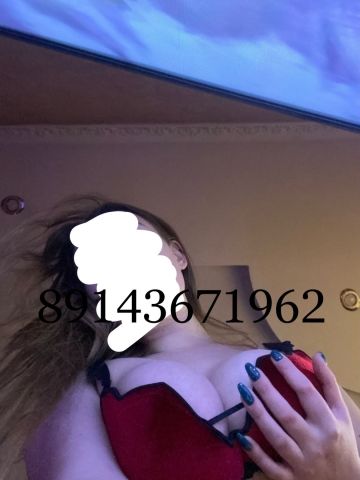 Ева Зеленоград